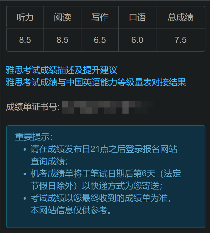 2025-07-01T15:45:29.png